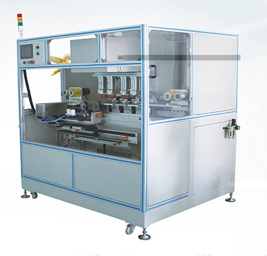 吹風筒四色翻轉(zhuǎn)自動化移印機